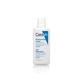 CeraVe Moisturising Lotion for Dry to Very Dry Skin (88ml)