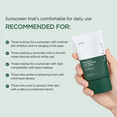 ANUA Heartleaf Silky Moisture Sun Cream SPF 50+ PA++++