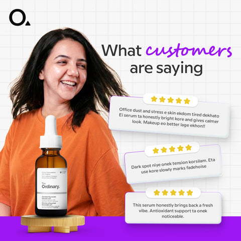 Ascorbyl Glucoside Solution 12%