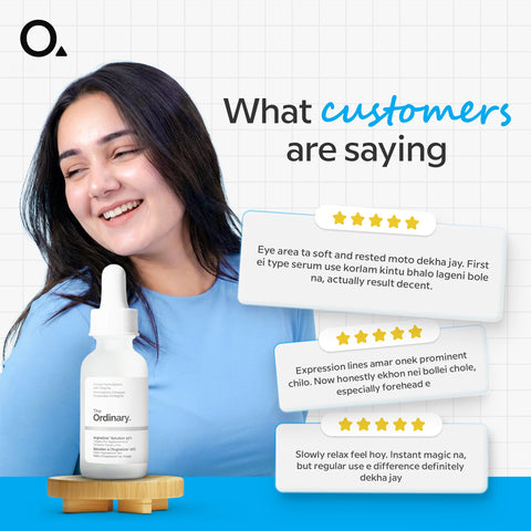 Argireline Solution 10%